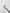 Full Lash – Soft Glam (Light) - Pre-Glued
